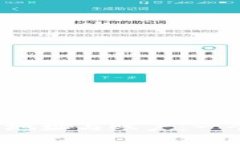 TP钱包中的地址与账户：一