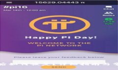 TP钱包删除后如何恢复？详