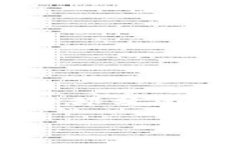 注：由于请求的内容比较