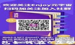 比特币钱包如何在C盘管理