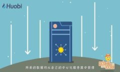 虚拟币钱包未同步的原因