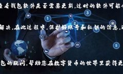 思考一个的  2023年大陆比