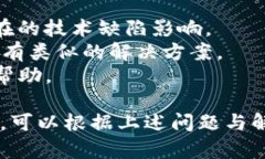   如何在TP钱包中取消交易