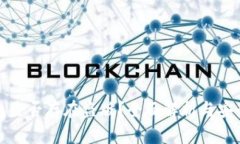 TP钱包是否存在盗版？全面