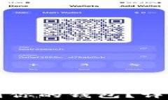 比特币如何安全转移到你