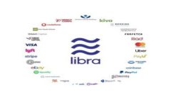 区块链数字钱包应用，未