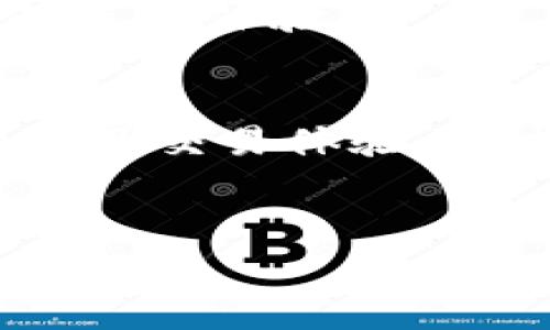 
   TP钱包跨链教程：轻松实现多链资产互通  / 

关键词：
 guanjianci  TP钱包, 跨链, 数字资产, Blockchain, 加密货币  /guanjianci 

引言
随着区块链技术的快速发展，各种数字资产和区块链项目如雨后春笋般涌现。TP钱包作为一款功能强大的多链数字资产钱包，逐渐成为用户管理和交易数字资产的重要工具。跨链技术的出现使得用户能够在不同区块链之间自由转移资产，这无疑给数字资产投资和管理带来了极大的便利。

在这篇文章中，我们将深入探讨TP钱包的跨链功能，提供详细的跨链操作教程，并通过常见问题解答帮助用户更好地理解和使用这一功能。无论你是区块链新手还是资深投资者，都能从中获得有价值的信息。

TP钱包简介
TP钱包，又称为TokenPocket，是一款支持多种区块链的数字资产钱包。它的主要特点包括安全性、便捷性和强大的功能，支持包括Ethereum、Binance Smart Chain、Tron、Polkadot等多个公链的数字资产存储和管理。

作为一款去中心化的钱包，TP钱包极大地提高了用户对资产的控制权。用户可以通过它随时随地管理自己的数字资产，无需依赖中心化的交易所。此外，TP钱包还具备跨链交易、去中心化应用（DApp）访问等功能，为用户提供了更全面的数字资产服务。

跨链技术的背景
跨链技术是近年来区块链发展中一个重要的研究方向，它旨在解决不同区块链网络之间的互操作性问题。由于各个区块链的协议、规则和资产标准不同，直接进行资产转移常常面临诸多困难和限制。

跨链技术的出现使得这一问题得到了缓解。通过特定的协议和工具，用户可以在多个区块链之间实现资产的自由流动。例如，用户可以将Ethereum上的代币转移到Binance Smart Chain，从而实现更低的交易手续费和更快的交易确认速度。

TP钱包的跨链操作流程
在TP钱包中进行跨链操作相对简单，用户只需按照以下步骤进行即可：

h4步骤一：下载并安装TP钱包/h4
首先，用户需要在应用商店中搜索并下载TP钱包。TP钱包支持多个平台，包括iOS和Android。安装完成后，打开应用并创建钱包或导入已有钱包。

h4步骤二：选择要跨链的资产和目标链/h4
在TP钱包界面，用户可以看到自己当前持有的资产。选择要进行跨链操作的资产，例如某个ERC20代币，然后选择目标链，比如将该资产从Ethereum转移到Binance Smart Chain。

h4步骤三：输入转账金额和相关信息/h4
用户需要在转账界面输入要转移的资产数量。通常情况下，TP钱包会同时显示相关的手续费信息，以及目标链上的地址，确保用户输入的信息完整且准确。

h4步骤四：确认交易并完成跨链/h4
检查所有输入信息无误后，用户可以点击“确认”按钮进行交易。钱包会提示用户确认交易，用户根据提示进行确认，交易将被提交到区块链网络进行处理。

h4步骤五：查看交易状态/h4
交易提交后，用户可以通过钱包界面查看交易状态以及确认时间。跨链交易由于涉及不同的区块链，确认时间可能会有所不同，请耐心等待。

常见问题讨论

h4问题一：跨链操作是否安全？/h4
跨链操作的安全性是一个备受关注的话题。虽然易用性和便利性是跨链技术的优势，但是安全性问题也是必须重视的。TP钱包自身实施了多项安全措施，包括多重签名算法和安全审计，确保用户资产的安全。

但是，用户在进行跨链操作时依然需要保持警惕。为确保安全，用户应该遵循以下几点：br
1. 只使用官方渠道下载TP钱包，并保持软件版本更新，防止潜在的安全漏洞。br
2. 在进行跨链操作时，务必确认目标地址的准确性，错误的地址可能导致资产损失。br
3. 跨链过程中涉及的各个区块链网络本身的安全性也是一个因素，比如如果目标链发生了安全问题，可能会影响到跨链资产的安全。

总体而言，跨链操作在TP钱包上是安全的，但用户须遵循安全操作规程，保护自己的资产。

h4问题二：跨链操作需要多少手续费？/h4
手续费是用户在进行跨链操作时不可避免的一部分。TP钱包在跨链操作中通常会显示需要的手续费，具体手续费的数额取决于多个因素，包括选择的源链和目标链、转账金额、网络拥堵情况等。

手续费通常会包含以下几个方面：br
1. **源链的交易手续费**：在进行跨链转账时，首先需要在源链上进行资产的转出操作，这部分的手续费由源链网络决定。br
2. **目标链的相关费用**：跨链过程中，需要额外支付目标链上资产接收的手续费，这通常是由目标链的网络规则决定的。br
3. **服务费用**：某些跨链服务可能会收取额外的服务费用，具体金额依据服务提供者而定。

为了更好地控制手续费，用户可以在选择目标网络时，关注不同网络的手续费水平。通常，从Ethereum到Binance Smart Chain等网络的转账手续费会相对较低。

h4问题三：跨链交易失败后如何处理？/h4
跨链交易失败可能由多种原因造成，例如网络堵塞、目标地址错误、资产不足等。如果用户发现交易失败，首先需要咨询TP钱包的交易记录，查看失败原因。一般情况下，失败的交易会返回用户原本的钱包地址。

以下是处理跨链交易失败的一些步骤：br
1. **检查交易记录**：查看交易详情，了解交易失败原因。这通常可以通过TP钱包的“交易记录”功能来完成。br
2. **确认地址信息**：如果失败的原因是目标地址错误，用户需要核对地址并再次进行操作。br
3. **联系客服**：如果无法解决交易失败问题，用户可以联系TP钱包客服寻求帮助，客服会根据具体情况提供进一步的建议。

h4问题四：跨链交易时间长吗？/h4
跨链交易时间的长短与多个因素有关，通常会受到以下几个方面的影响：br
1. **源链和目标链的处理速度**：不同的区块链网络对交易的处理速度不同。例如，Ethereum相对较慢，而Binance Smart Chain的处理速度较快。br
2. **网络拥堵情况**：在网络高峰期，交易处理可能会变慢，这也是影响跨链交易时间的一个重要因素。br
3. **确认数量**：有些用户会要求更高的确认数量以确保交易安全，这将延长交易的确认时间。

总的来说，跨链交易的时间通常在几分钟到几小时之间，具体取决于上述因素。不过，TP钱包会尽量处理流程，确保用户体验的顺畅。

h4问题五：如何选择合适的跨链目标链？/h4
选择合适的目标链是进行跨链操作时一个重要的决策。主要考虑的因素包括：br
1. **交易费用**：不同的区块链对交易费用有不同的标准，用户在转换资产时需要计算所需的手续费，以选取更具性价比的交易。

2. **流动性**：选择流动性较高的目标链，可以在交易过程中获取更快的响应和更好的交易体验。在选择链的时候，可以参考各大交易平台的活跃度。

3. **目标链的安全性**：一定要选择安全性高的目标链，网络的攻击和漏洞会直接导致交易失败或资产损失。br
4. **应用场景**：根据用户的需求来选择和目标链，如果用户需要参与特定的DeFi项目或NFT交易，选择相对应的链将会更为合适。

综上所述，跨链操作在TP钱包中提供了极大的便利。但用户在使用时依然需要注意安全性、交易费用、交易时间等多个因素，以达到最佳的使用体验。

总结
在区块链的未来发展中，跨链技术将在资产流动性与互操作性方面发挥重要作用。TP钱包凭借其跨链功能，为用户提供了便捷的资产管理及交易体验。通过本文教程，用户可以轻松掌握TP钱包的跨链操作流程，安全快速地完成多链间的资产转移。

在实际操作中，用户应潜心学习和了解各链的特点，以作出最优决策。如果在使用中遇到问题，及时寻求帮助，确保资产安全有保障。

希望本文能对您在TP钱包的跨链操作上提供帮助，为您的数字资产管理之旅添砖加瓦！