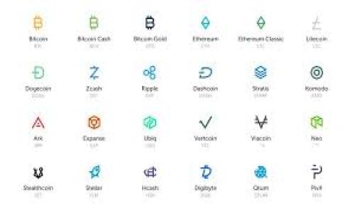 最佳以太坊钱包APP推荐及详细分析