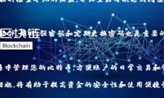 比特币挖矿机钱包怎么申