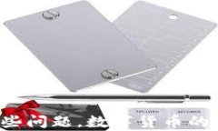 tp钱包删除后重新登录，为