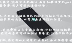     了解以太坊钱包地址：