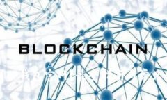 如何找到TP钱包官网？最全