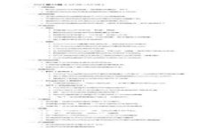 全面解析以太坊桌面钱包