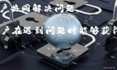   TP钱包官网：一站式数字