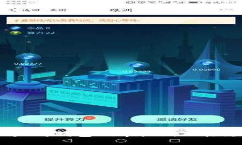 USDT以太坊钱包减半机制及其影响解析