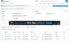 如何下载和使用以太坊钱