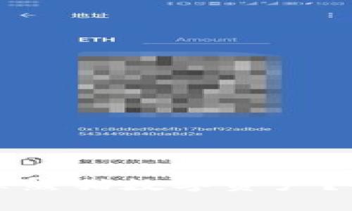 如何使用TP钱包管理熊猫数字资产？全面解析与实用技巧