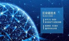 TP钱包中的DApp项目开发难