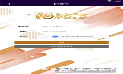 baikai深入了解区块链钱包付款：流程、选择与安全性