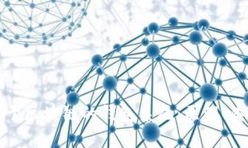 深入解析基于区块链的钱包系统：原理、类型与安全性