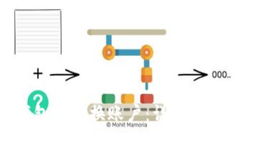 如何在TP钱包中更换账户：详细指南与注意事项