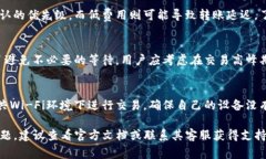 提示：由于我的回答字数