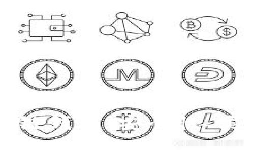 深入探讨区块链钱包：安全性、类型与使用指南