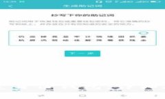 如何在TP钱包中创建身份钱