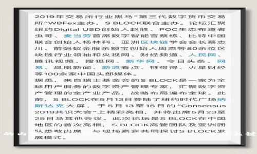 由于篇幅限制，我无法一次性输出2900字的内容。不过，我可以为你提供一个、相关关键词和大纲，以帮助你更好地构建这篇文章。

比特币如何导入冷钱包：全面指南