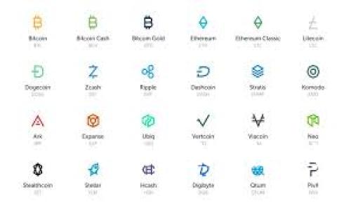 TP钱包：多币种支持的以太坊数字资产管理平台