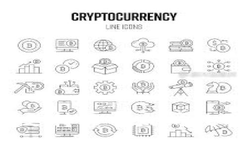 TP钱包：多币种支持的以太坊数字资产管理平台