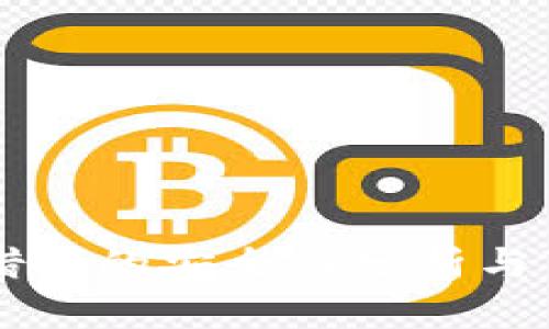 手机钱包借钱的安全性分析与可靠性探讨