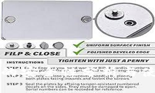 TP钱包的安全性分析与使用指南