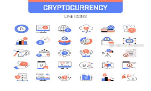 深度解析：TP钱包与TRX骗局的真相揭示