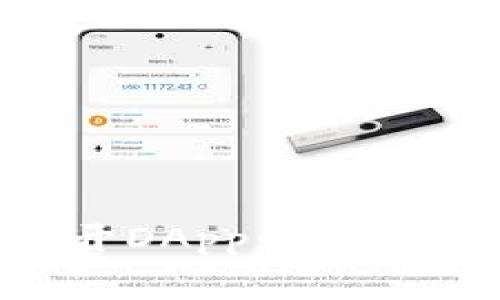 如何在TP钱包中打开DApp：详细指南与常见问题解答