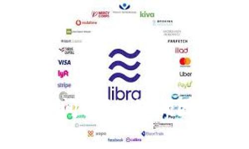 区块链提款到账时间揭秘：影响因素与常见问题分析