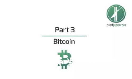 如何在TP上进行火币生态链交易：详尽指南