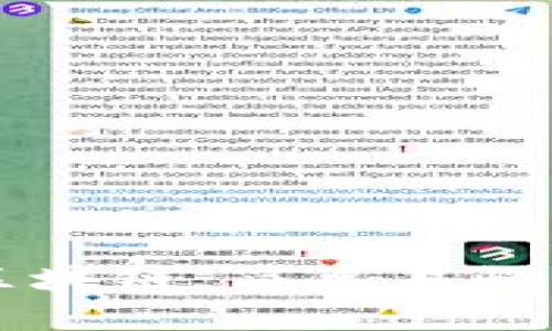 一键开发区块链：简单易懂的完整指南